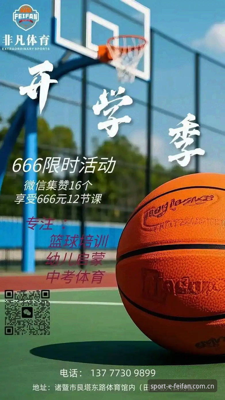 在非凡体育官网的赛事讨论区，不少用户近期都在热议一个话题：顶级职业球员的场外生活，究竟在多大程度上影响了他们在赛场上的表现？一条来自英国《太阳报》的最新动态，再次将这个问题推到聚光灯下。曼城租借至埃弗顿的边锋格拉利什，与国家队主力门将皮克福德，在近期被拍到于凌晨时分踉跄走出曼彻斯特一家知名脱衣俱乐部。这则消息不仅引发了球迷的激烈辩论，也为我们提供了一个绝佳的案例，来深度剖析职业运动员竞技状态与私生活的复杂关联。